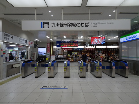 DSC01694