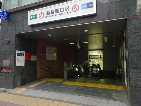 DSC02435