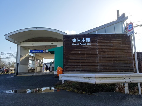 DSC00235