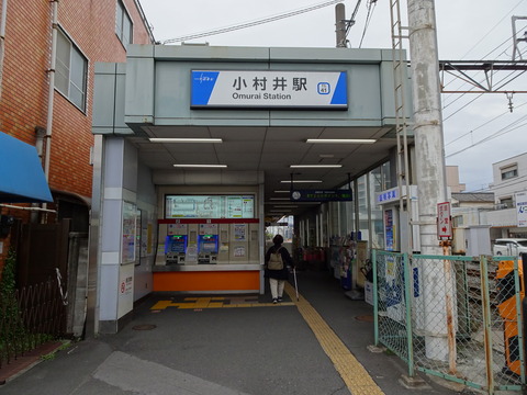 DSC01333