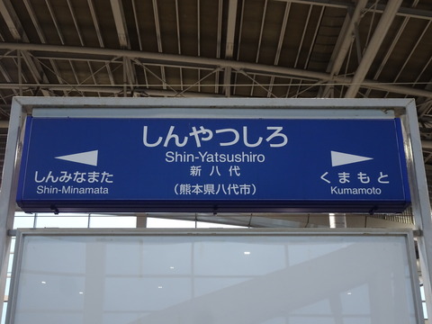 DSC01907