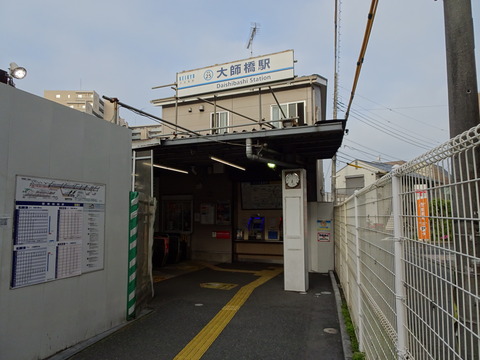 DSC05512