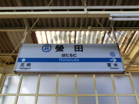 CIMG6243