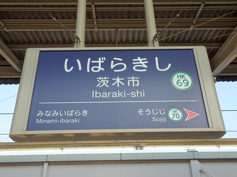 DSC08591