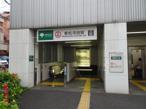 DSC02485