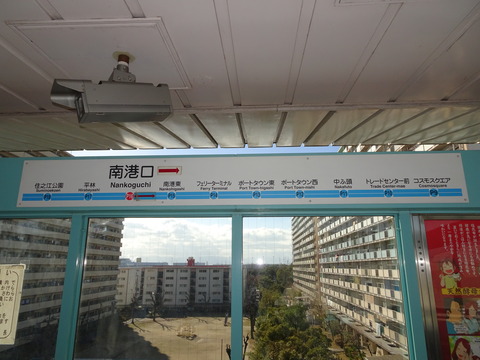 DSC04348