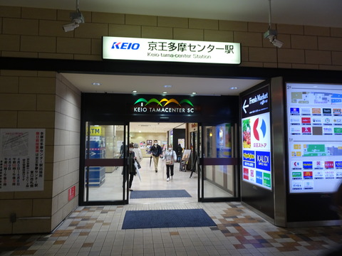 DSC01739