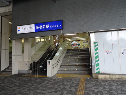 DSC02265