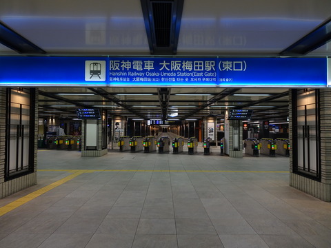 DSC06787