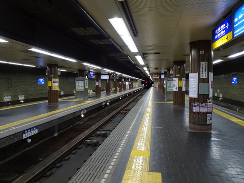 DSC00683