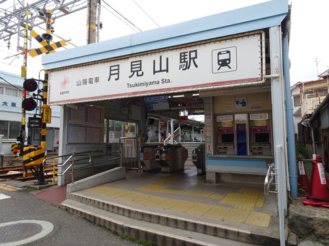DSC00053