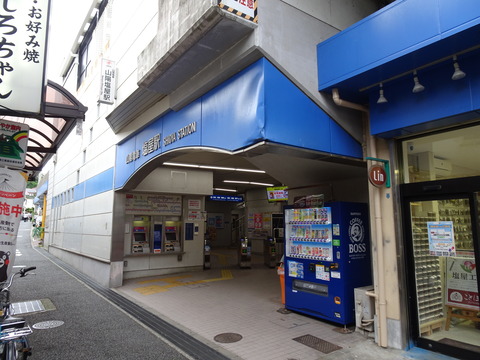 DSC09794