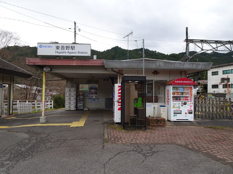 DSC00269