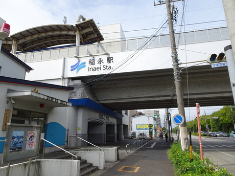 DSC00223