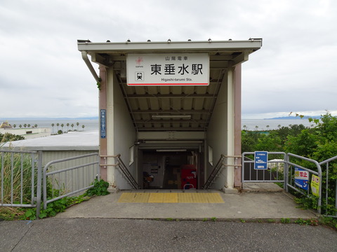 DSC09662