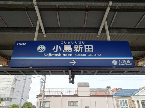 DSC05561