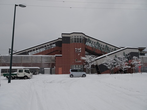 服部の駅紹介 Jr奥羽本線 山形新幹線 さくらんぼ東根駅 北大阪発 服部の駅巡り日記 二代目