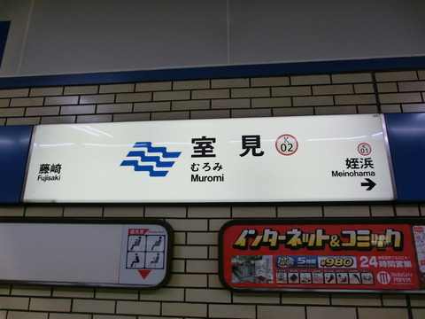 CIMG0350