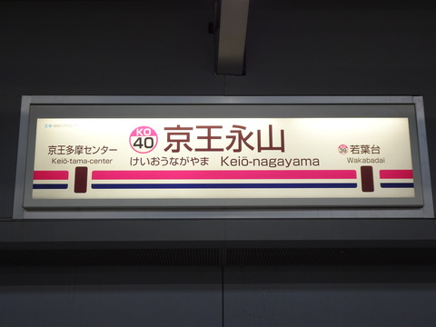 DSC01753