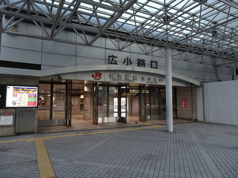 DSC00797