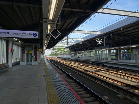 DSC00788