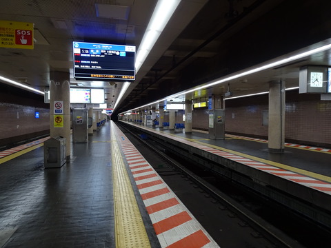 DSC00659