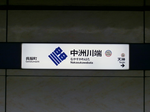 CIMG0515