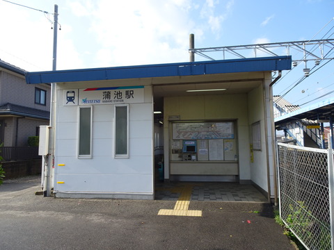 DSC00217