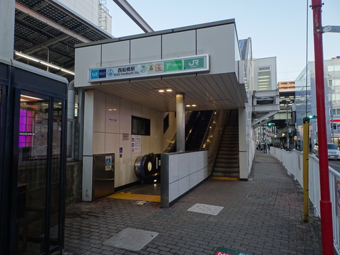 DSC00117