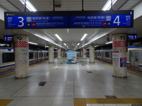 DSC03385