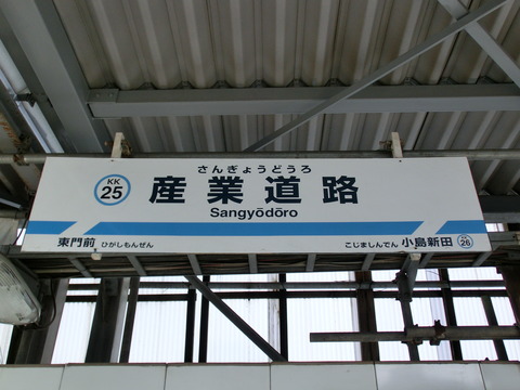 CIMG9179