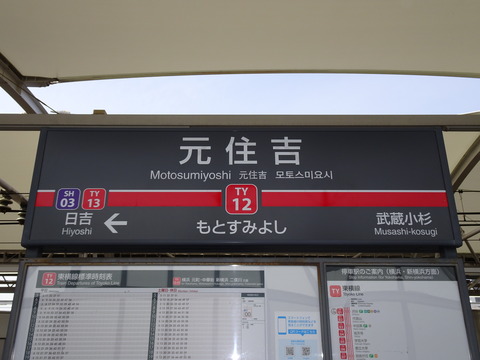 DSC09471