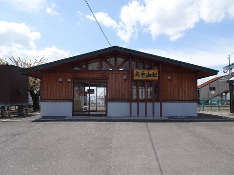 DSC02032