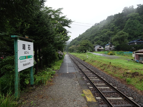 陸中松川駅