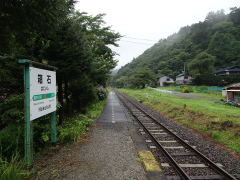 陸中松川駅