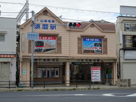 DSC09943