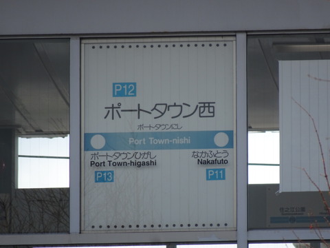 DSC01764