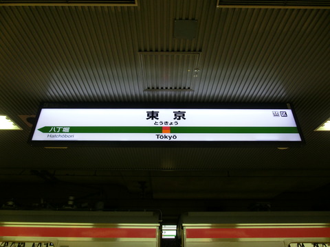 CIMG3126
