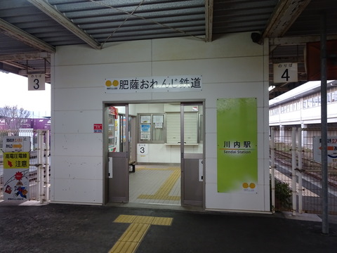 DSC05401