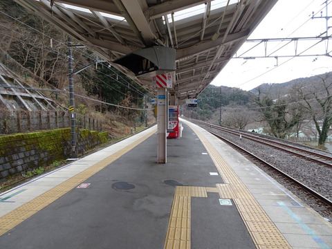 DSC00566