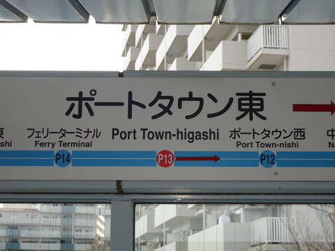DSC01802