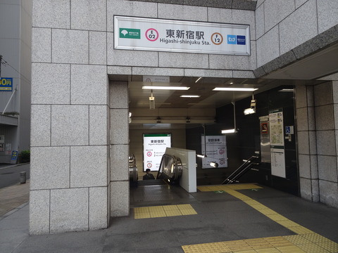 DSC02464