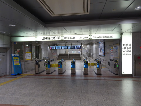 DSC00746