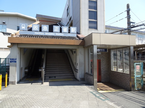 DSC09095