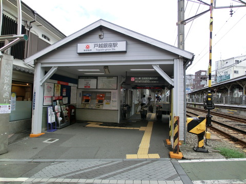 CIMG0352