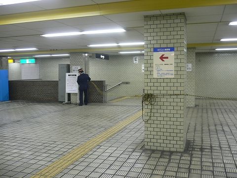 P1110652