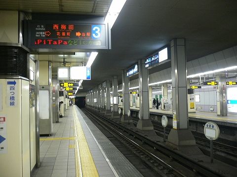 P1090445