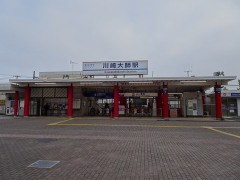 DSC05462