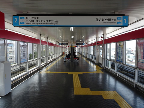 DSC02039
