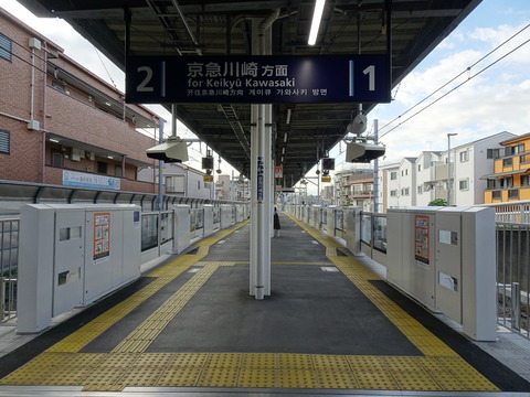 DSC03067